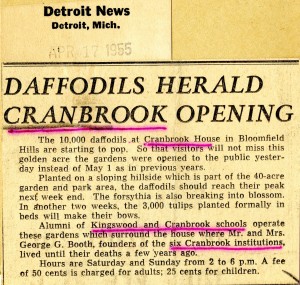 Detroit News, 1955